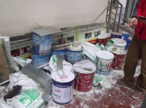 1451032902714609.png QQ截圖20151225163904.png