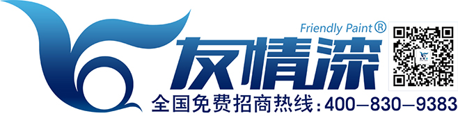 油漆代理,改變自己,從創業開始! 油漆代理,改變自己,從創業開始!