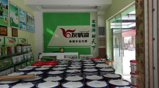 怎樣開(kāi)一家賺錢(qián)的油漆店
