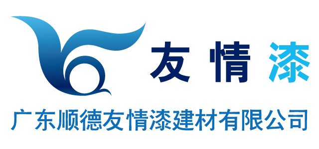 三大招提升你的銷量，油漆代理的請收藏好