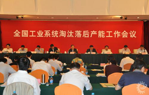 2018年,非環(huán)保涂料退出市場 2018年,非環(huán)保涂料退出市場