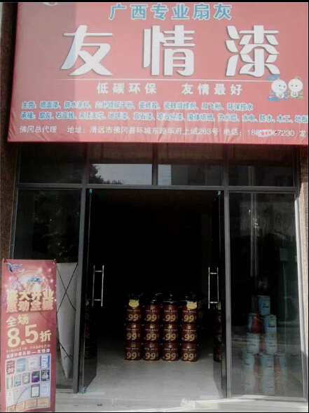 主動出擊市場，開創(chuàng)自我領域