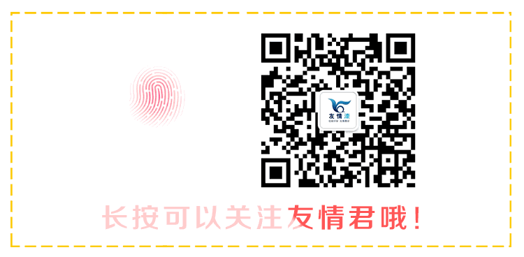 掃描二維碼,天天有精彩 掃描二維碼,天天有精彩