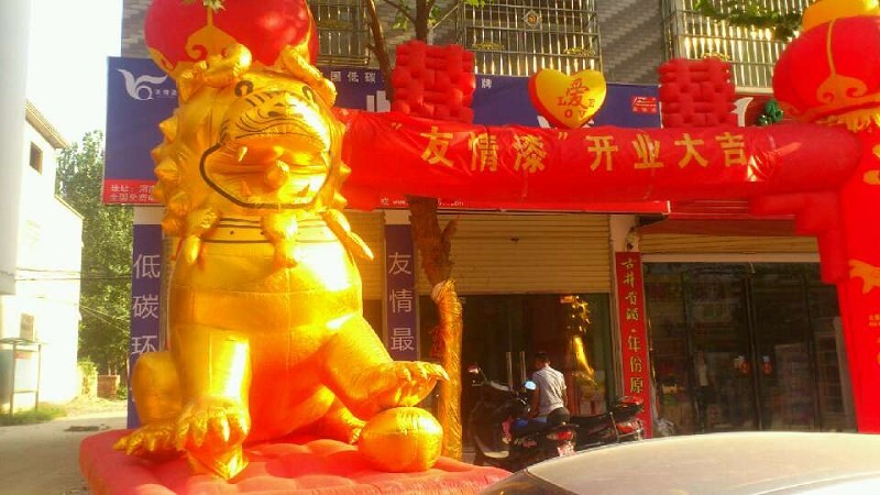 鄉(xiāng)村市場也要建立團(tuán)隊做銷售